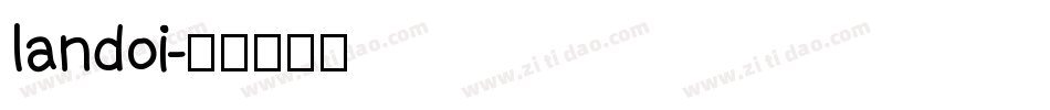 landoi字体转换
