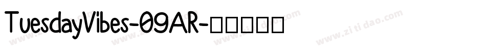 TuesdayVibes-09AR字体转换