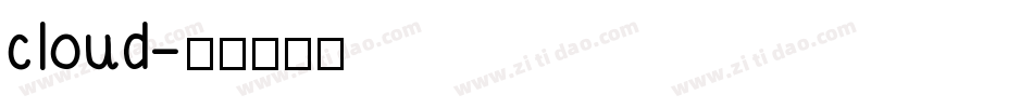 cloud字体转换