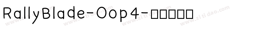 RallyBlade-Oop4字体转换
