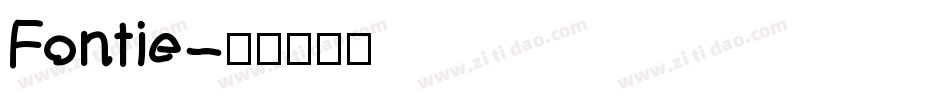 Fontie字体转换
