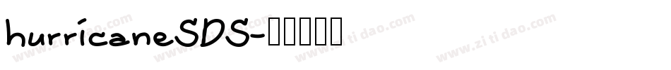 hurricaneSDS字体转换