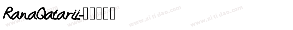 RanaQatarii字体转换