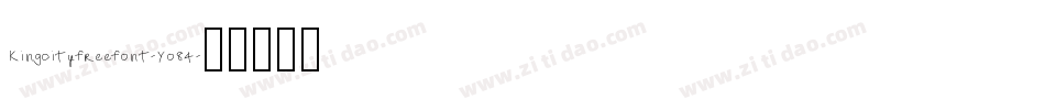Kingcityfreefont-Yo84字体转换