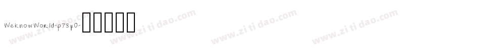 WeknowWorld-p73yO字体转换