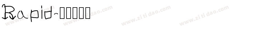 Rapid字体转换