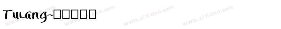 Tulang字体转换