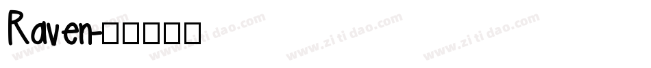 Raven字体转换