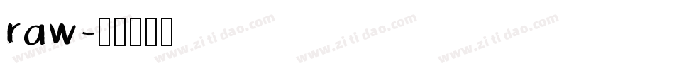 raw字体转换