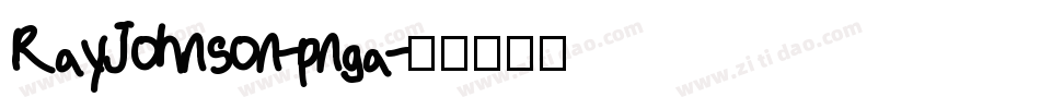 RayJohnson-pnga字体转换