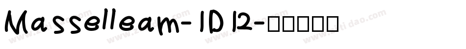 Masselleam-1D12字体转换