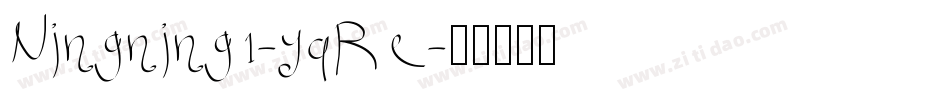 Ningning1-yqRe字体转换