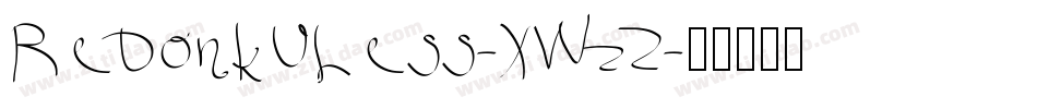 ReDonkULess-XWzZ字体转换