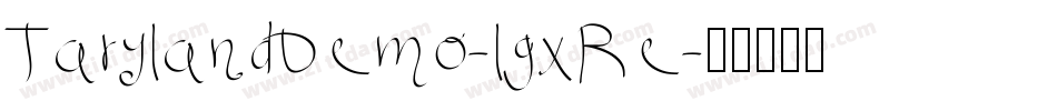 TarylandDemo-lgxRe字体转换