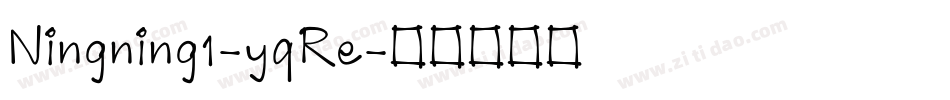 Ningning1-yqRe字体转换