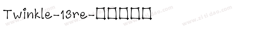 Twinkle-13re字体转换