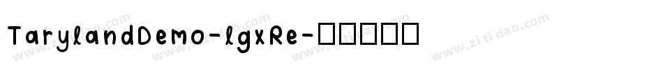TarylandDemo-lgxRe字体转换