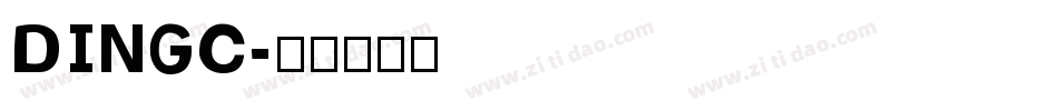 DINGC字体转换
