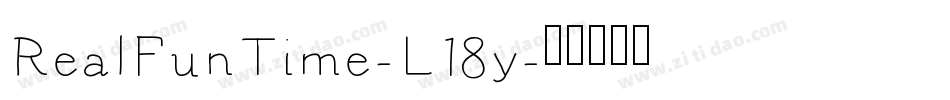 RealFunTime-L18y字体转换