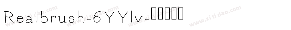 Realbrush-6YYlv字体转换