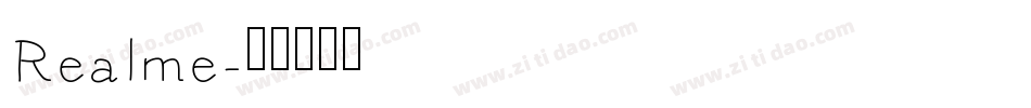 Realme字体转换