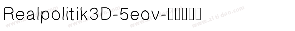 Realpolitik3D-5eov字体转换