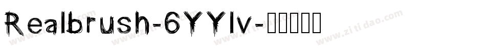 Realbrush-6YYlv字体转换