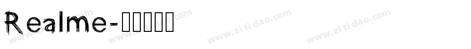 Realme字体转换