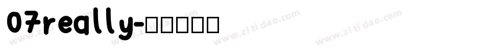 07really字体转换