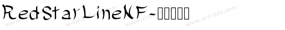 RedStarLineNF字体转换