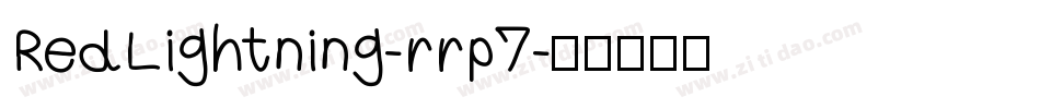 RedLightning-rrp7字体转换