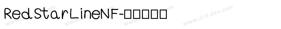 RedStarLineNF字体转换