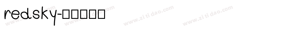 redsky字体转换