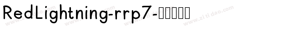 RedLightning-rrp7字体转换