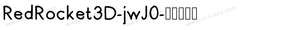 RedRocket3D-jwJ0字体转换