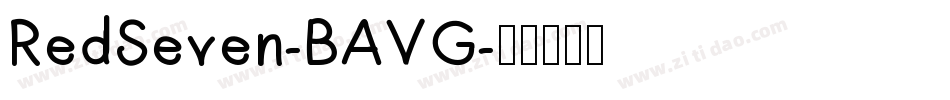 RedSeven-BAVG字体转换