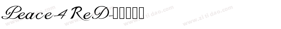 Peace-4ReD字体转换