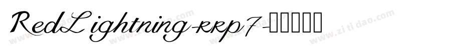RedLightning-rrp7字体转换