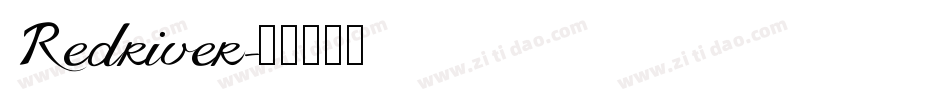 Redriver字体转换