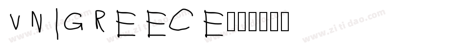 VNIGREECE字体转换