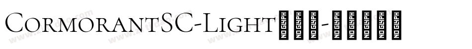 CormorantSC-Light手机版字体转换