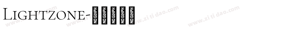 Lightzone字体转换