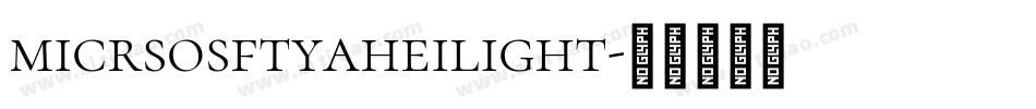 micrsosftyaheilight字体转换