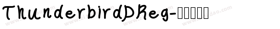 ThunderbirdDReg字体转换