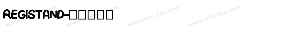 Registand字体转换