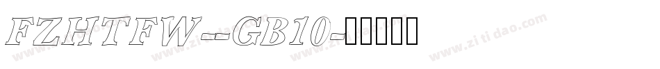 FZHTFW--GB10字体转换