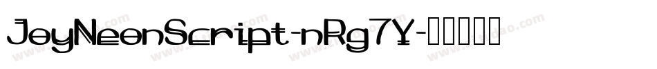 JoyNeonScript-nRg7Y字体转换