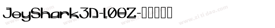 JoyShark3D-l0OZ字体转换