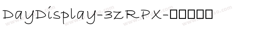 DayDisplay-3zRPX字体转换