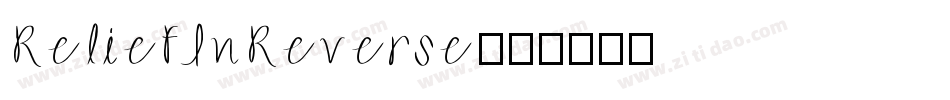 ReliefInReverse字体转换